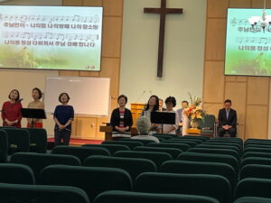 2022.10.15 피오리아 베델교회 부흥사경회