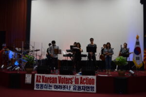 06.03 피닉스-인천 직항로 추진위 이태원 공연