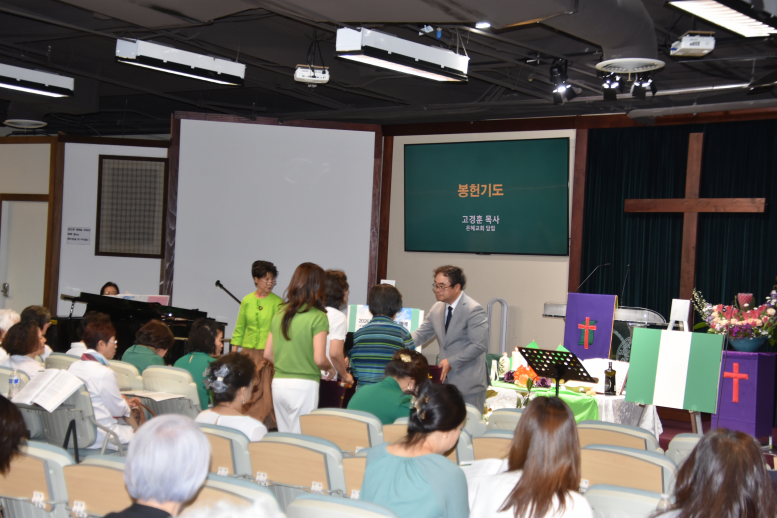 2026.03.15 미주한인교회 여성연합회 주최, '2026년 세계기도일 예배'