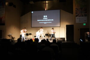 06.15 십자가의 교회 사랑의 콘서트