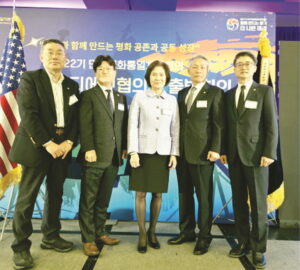 제22기 민주평통 피닉스라스베가스 지회, OCSD 협의회 출범식 참석