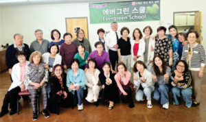 투산 구세군 교회 복지센터 '에버그린 대학' 개강