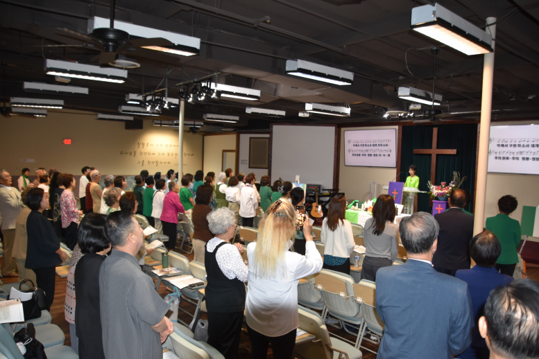 2026.03.15 미주한인교회 여성연합회 주최, '2026년 세계기도일 예배'