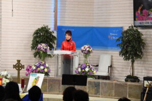 2023.03.05 미주한인교회여성연합회 주최 '2023 세계기도일 예배'