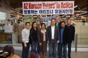 03.16 아시안 피닉스 직항노선 추진위원회 모임