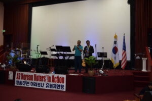 06.03 피닉스-인천 직항로 추진위 이태원 공연 2