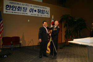 01.15 제14대 한인회장 취임식 2