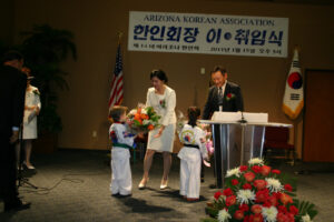 01.15 제14대 한인회장 취임식 1