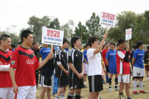 02.26 제24회 단체대항 축구대회(1)