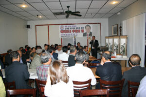 03.13 미주총연 김재권 제24대 총회장 후보 ‘후원의밤’ 행사