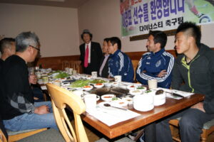 02.03 다이너스티 축구팀, 아리조나 방문한 이영표 선수 환영모임