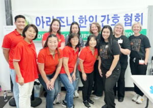 2024.10.12 간호협회와 간호재단 무료 독감백신접종 이벤트 실시