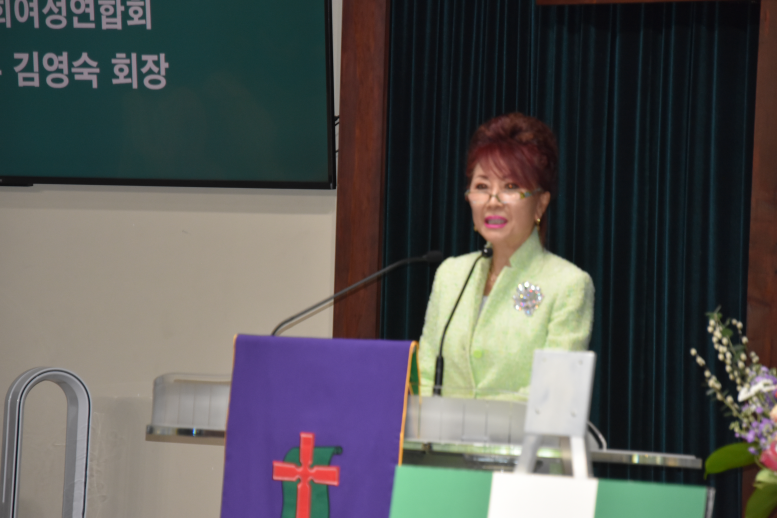 2026.03.15 미주한인교회 여성연합회 주최, '2026년 세계기도일 예배'