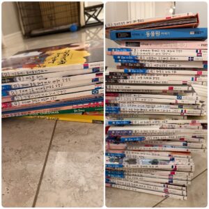 [무료] 어린이 한글 책 다수