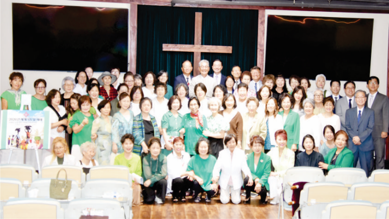 미주한인교회 여성연합회 주최, '2026년 세계기도일 예배' 열려