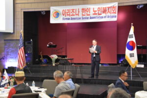 2022.05.15 제3대 노인복지회 유영구회장 취임식