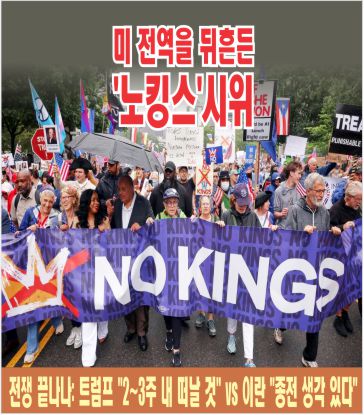 2026년 4월 첫째 주