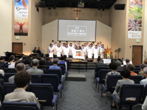 10.07 십자가의교회 장로 임직예배