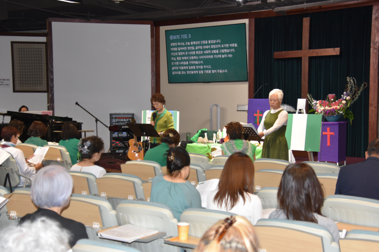 2026.03.15 미주한인교회 여성연합회 주최, '2026년 세계기도일 예배'