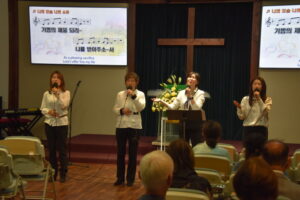 2025.01.19 아리조나 열방교회 창립18주년기념 임직식